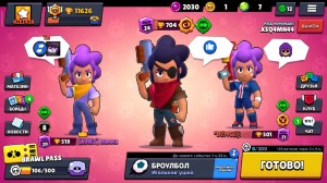 Создать мем: нулс бравл старс, brawl stars 1, бравл старс