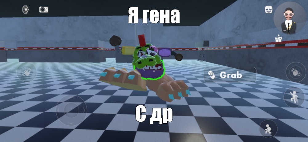 Создать мем: null