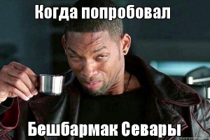 Create meme: meme risovac, when I saw, that moment when