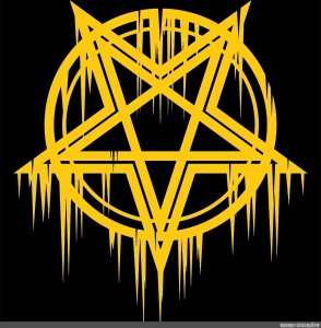 Create meme: pentagram art, the sign of Satan, pentagram black metal