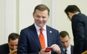 Create meme: Lyashko, Oleg Lyashko, radical party of Oleh Liashko