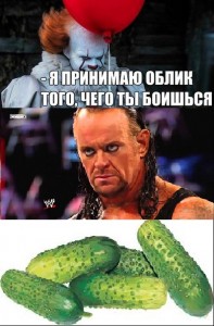 Create meme: memes, the undertaker