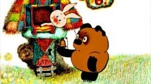 Create meme: Winnie the Pooh cartoon 1969, Winnie the Pooh 1969