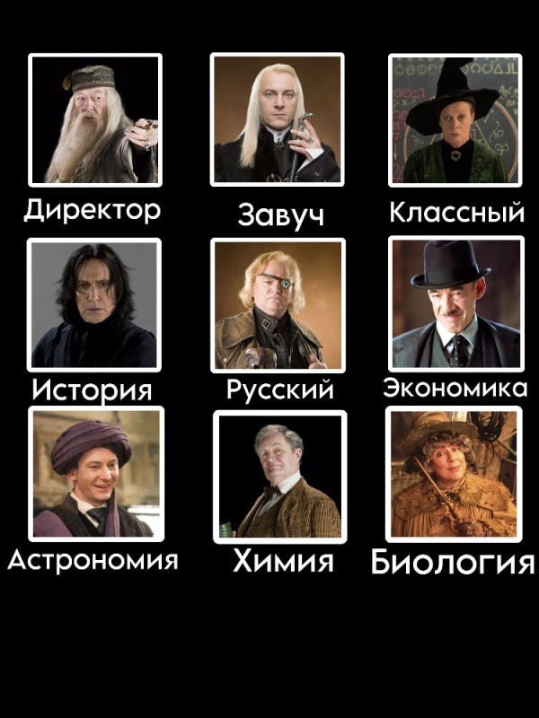 Create meme: Moody Harry Potter, Professor Moody Harry Potter, Professor Moody from Harry Potter