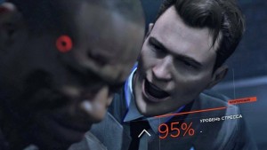 Detroit: Become Memes 2 - 4 🎃  Баффи саммерс, Шершни, Детройт