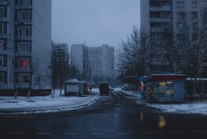 Создать мем: город эстетика, грустный город, панельки улица