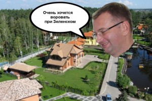 Create meme: cottage village Slavenka Novorizhskoe highway, cottage settlement Belarus Logoisk, cottage village pine forest