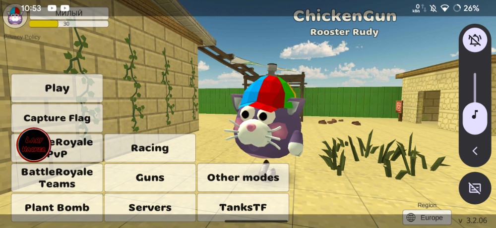 Create meme chicken gun, chicken gun noob, chicken gun game - Pictures 