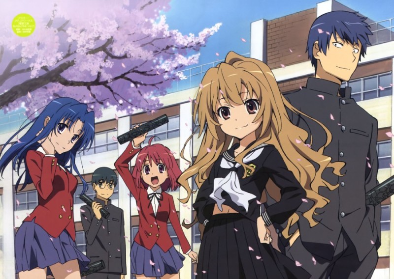 Create meme: toradora!, toradora anime, toradora poster