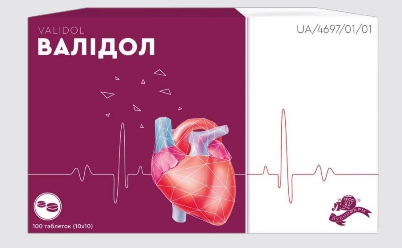 Создать мем: рекардио сашера, кудесан капли 20мл, recardio препарат