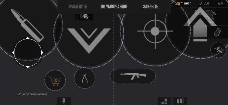 Создать мем: раскладки в 4 пальца в standoff 2, кастомизация стандофф 2, раскладки в 4 пальца стандофф 2