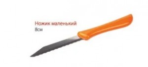 Создать мем: напильник fit 42640 200 мм, напильник fit 42680 200 мм, напильник плоский