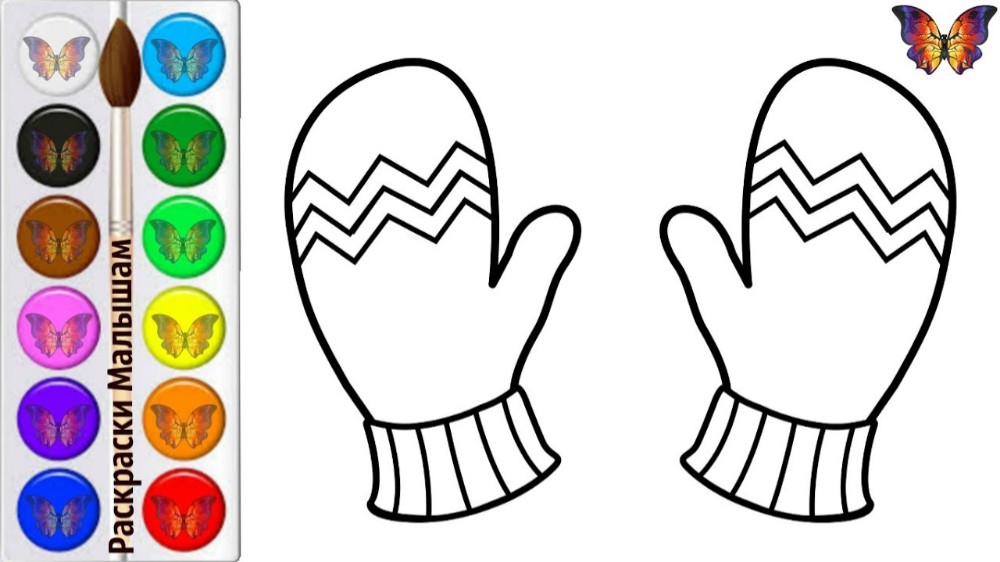 mittens and gloves coloring pages