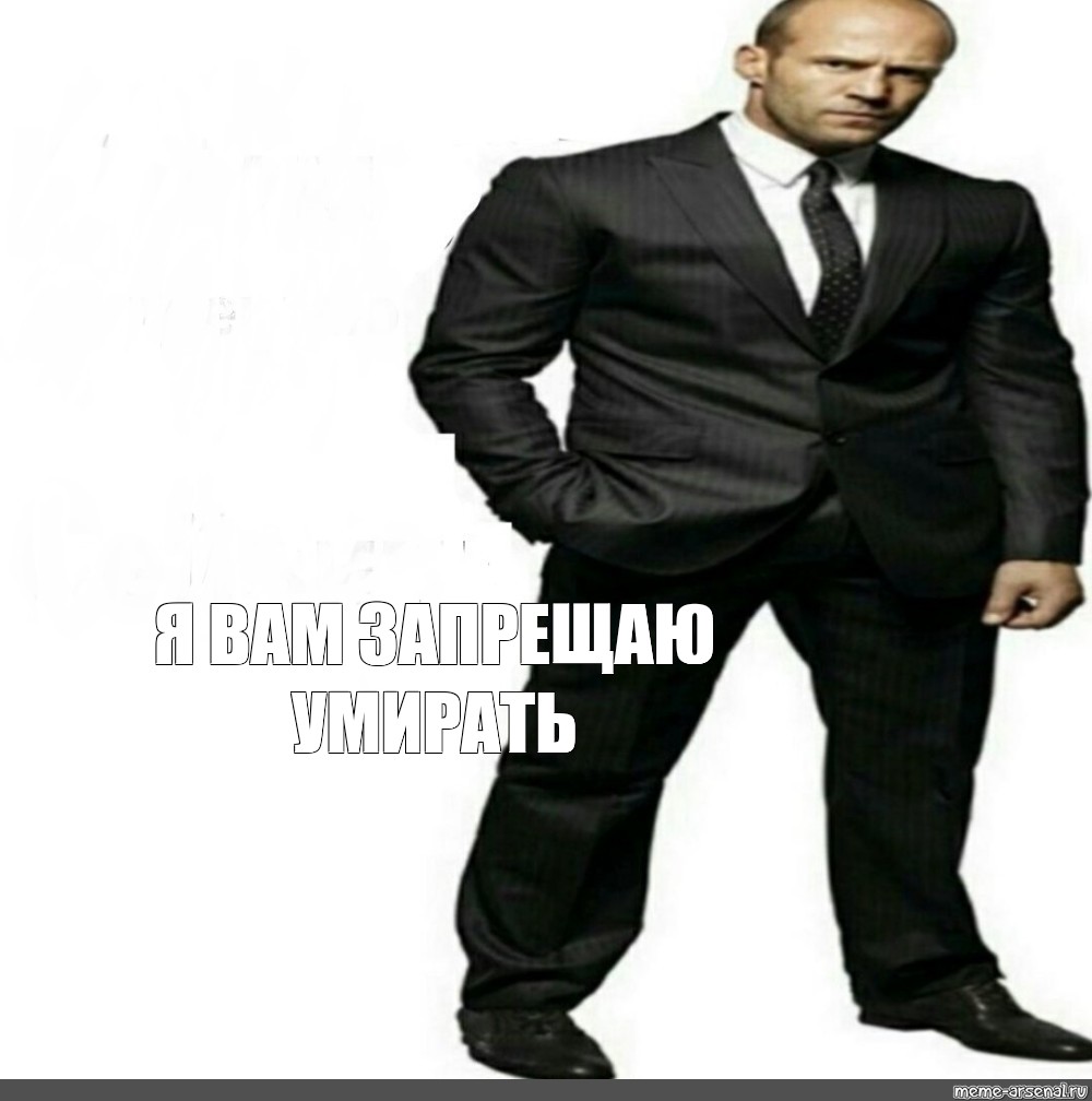 Мем а мне пуфик