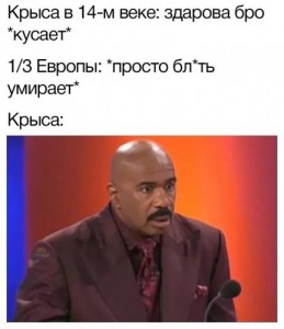 Создать мем: meme generator, family feud, funny family games tv. шутка