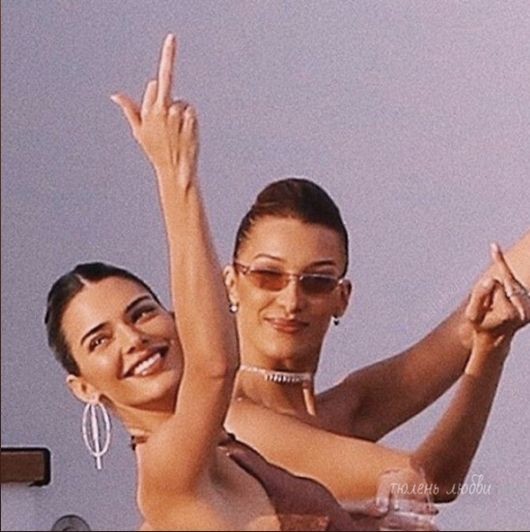 Create meme: girl , Kendall Jenner and Bella Hadid on a yacht, Kendall Jenner 