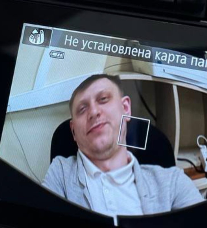 Create meme: developer, Dmitry, face 