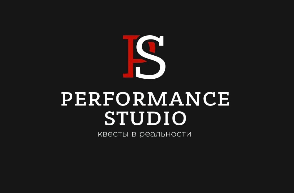 Студия волгоград. Performance Studio Волгоград. Квест Performance Studio Волгоград. Пархоменко 8 Волгоград квест. Performance Studio Китай город.