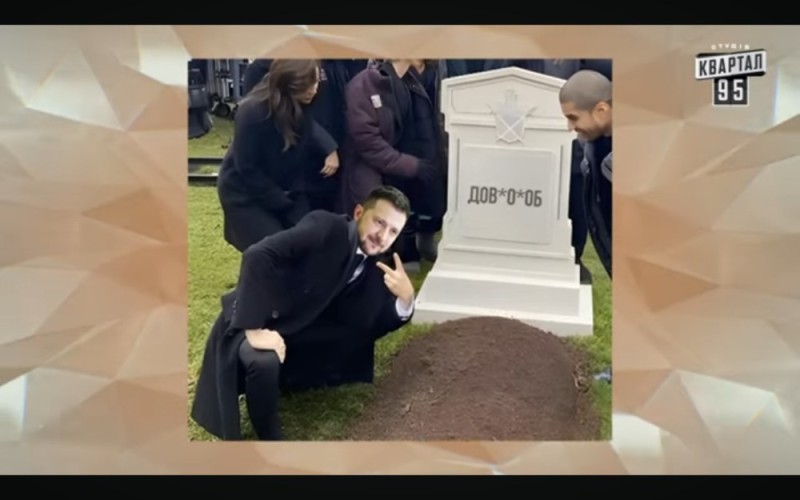 Create meme: Funny funeral, grant gastin near the grave, people