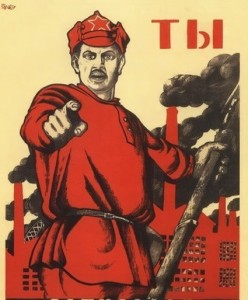 Создать мем: советский плакат а ты шаблон, а ты плакат, советские плакаты