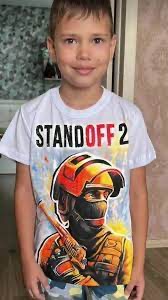 Create meme: t-shirt for children, t-shirt children's, t-shirts