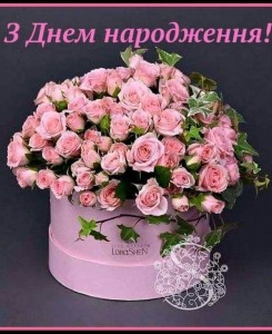 Create meme: flowers, bouquet, a bouquet of roses