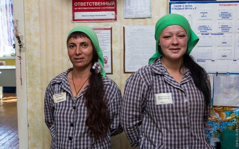 Create meme: women's correctional colony, women's colony, women's colony ik 29 prigorsk