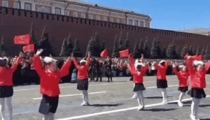 Create meme: on red square