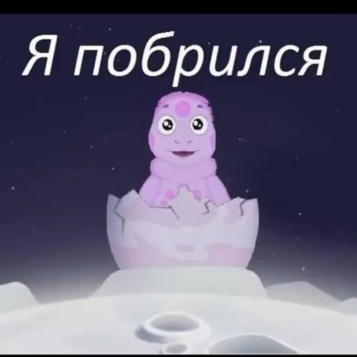 Не расстается с телефоном мем