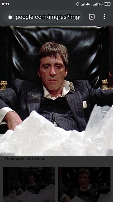 Create meme: Scarface 1983, al Pacino Scarface, Scarface cocaine