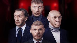 Создать мем: об изъяне понятно, cериал, каста