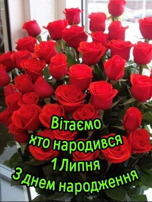 Create meme: beautiful flower, roses are beautiful, greeting flowers