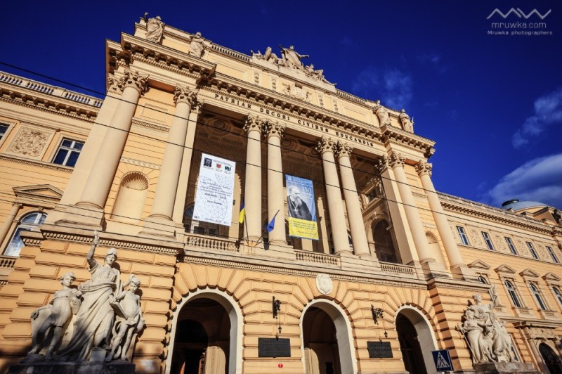 Создать мем: львовский университет, main building of lviv university, львовский национальный университет им. ивана франко