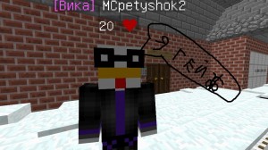 Create meme: a resident in minecraft, minecraft