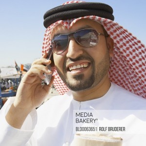 Create meme: the Prince of Saudi Arabia, Saudi Arabia