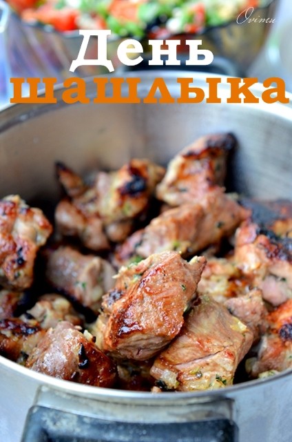 Create meme: kebab , delicious barbecue, barbecue on pork ayran