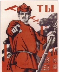 Create meme: the poster, posters of the USSR, young people reveal their skills poster