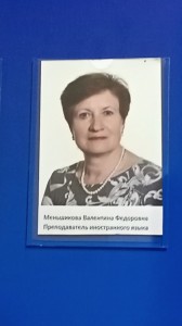 Создать мем: тамара сергеевна прошкуратова, кузина валентина ивановна, галина рыбак актриса