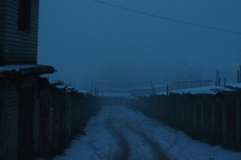 Create meme: aesthetics landscape, the backwoods of russia aesthetics, the landscape is gloomy