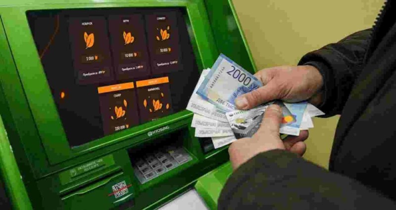 Create meme: cash withdrawal, ATM machine, sberbank ATM