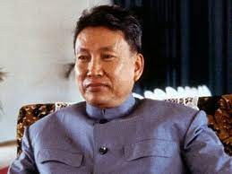 Create meme: Pol pot, salot sar pol pot, pol pot cambodia