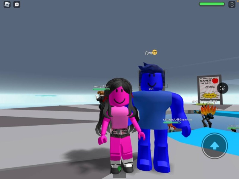 Create meme: roblox , the get, play get