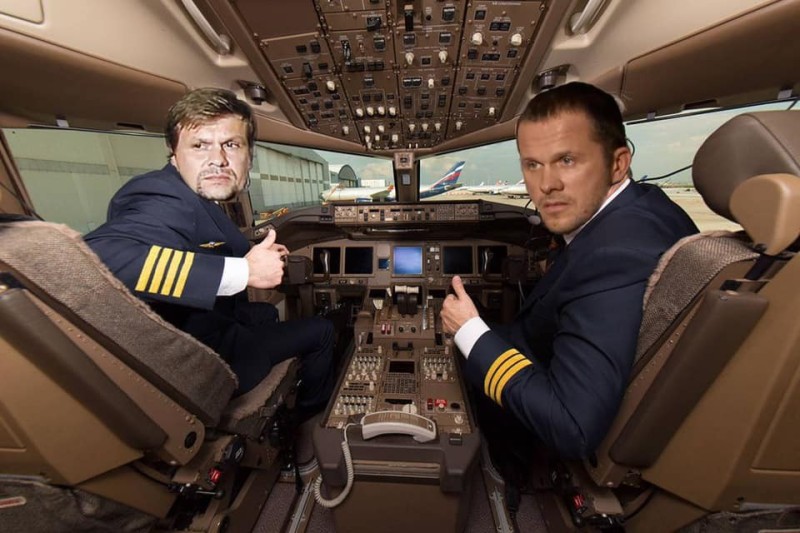 Create meme: jokes about pilots, civil aviation pilot, alexander gerasimov aeroflot pilot