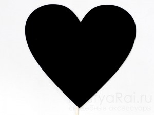 Create meme: black heart, black heart, heart icon