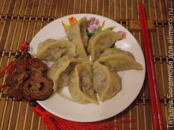 Create meme: Chinese jiaozi dumplings, chinese dumplings, jiaozi dumplings