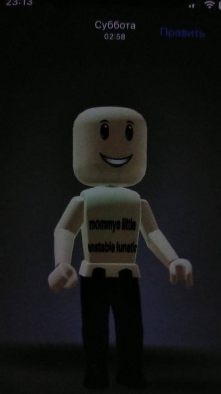 Create meme: roblox memes, skins get, funny roblox