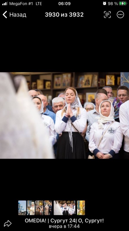 Создать мем: православные христиане, православие церковь, православный монастырь