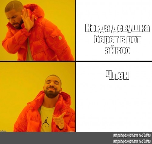 Совсем юная девочка на эроснимке берет в ротик и дает в попку