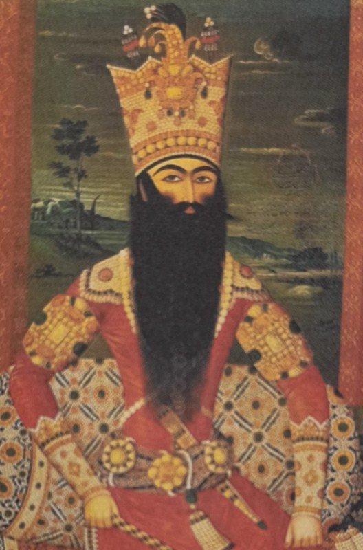 Создать мем: fath ali shah qajar, персидский шах, фетх али-шах