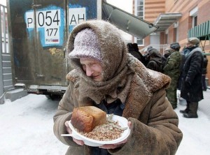 Фото нищих пенсионеров в россии